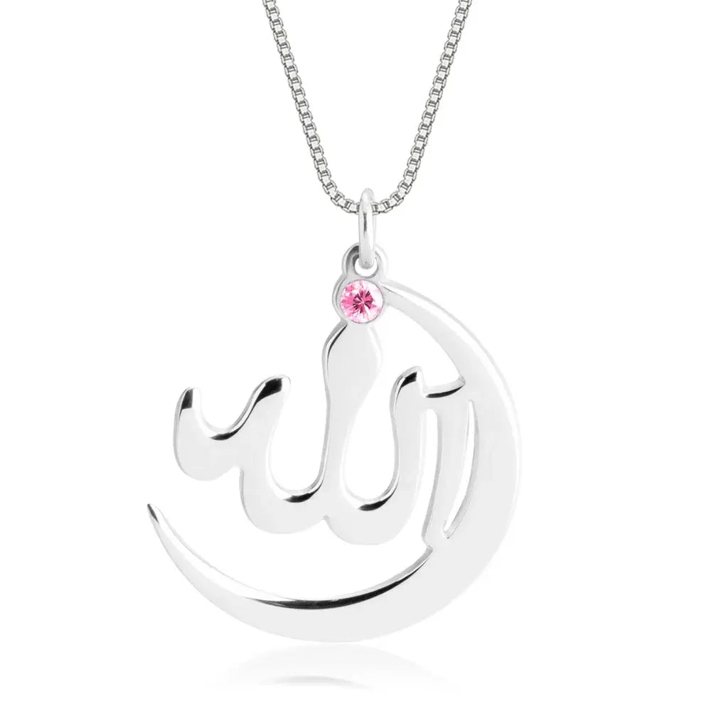 Allah Pendent